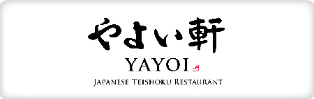 やよい軒